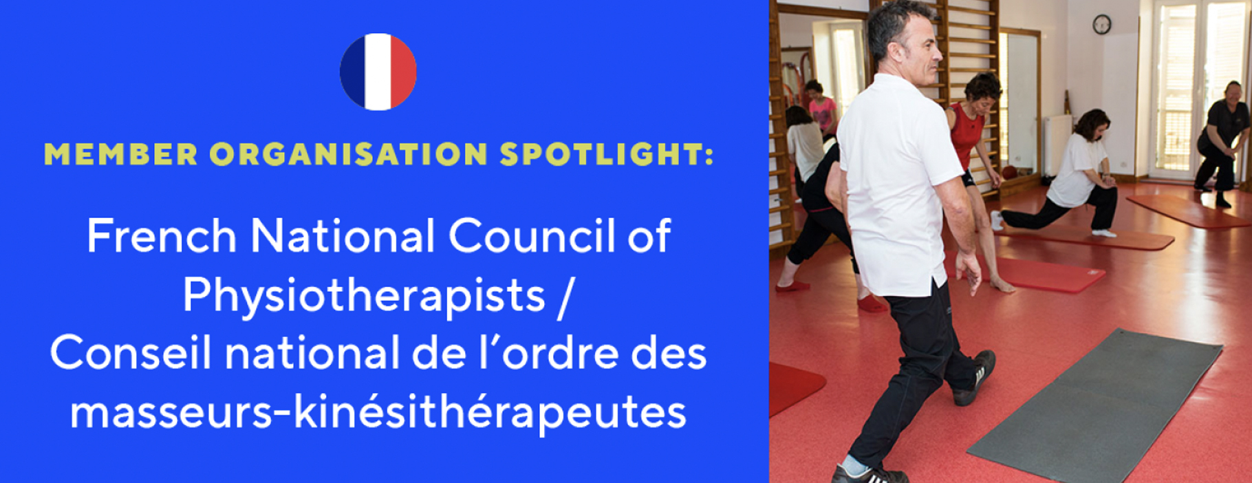 Fisioterapia en Francia